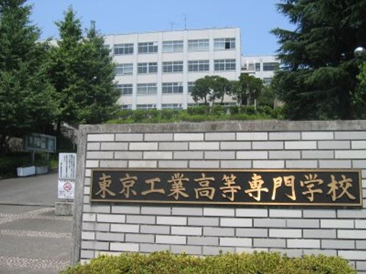 リフィーネめじろ台の周辺