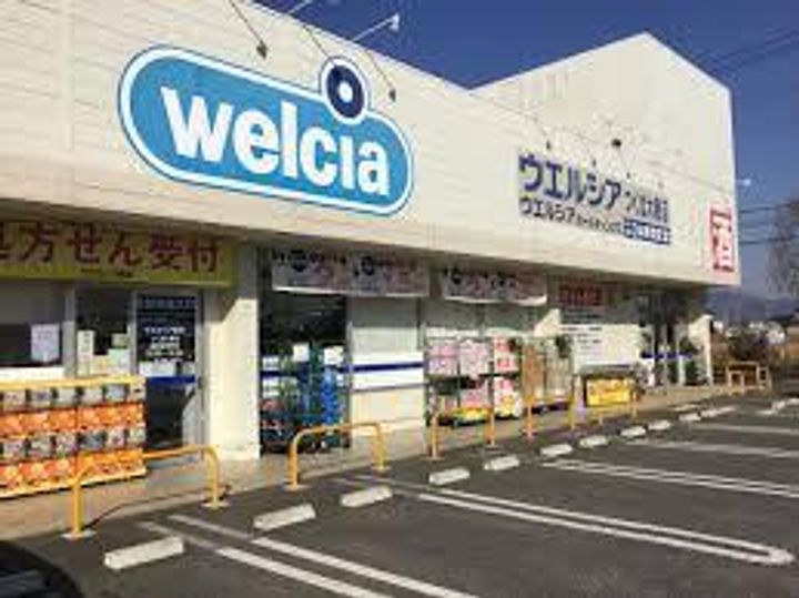 アメニティーコートつくばの周辺