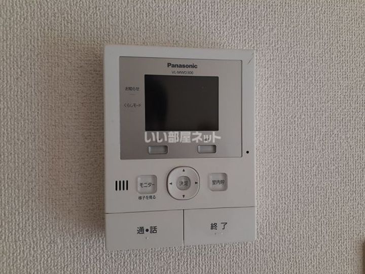 レイクウッドの内装