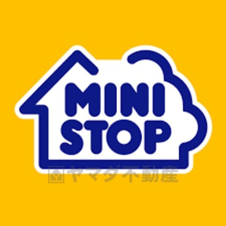 グランディールの周辺