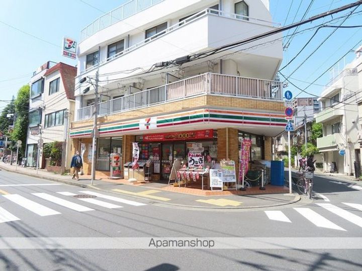 東京都中野区江原町2の賃貸マンションの周辺