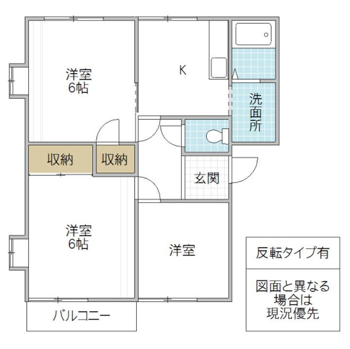 千波アークガーデン A2棟の間取り