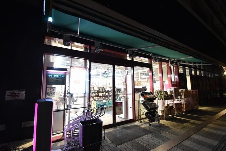 Le Nid KANDAの周辺
