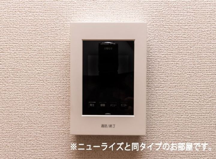 カルムメゾンIIの内装
