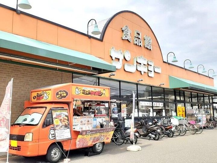 カルムメゾンIIの周辺