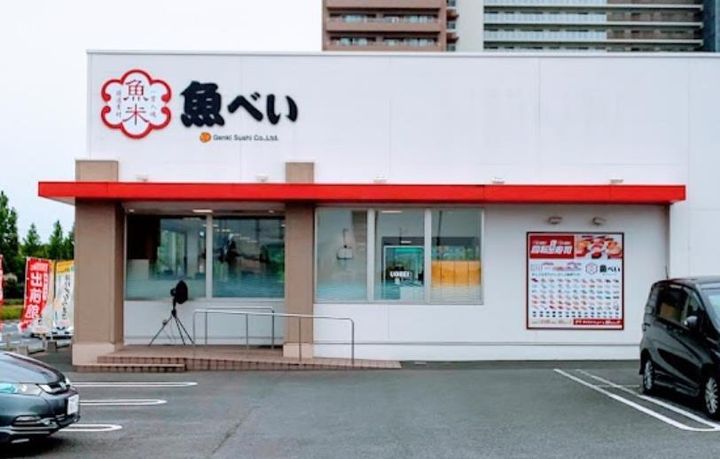 GOLDCRESTの周辺