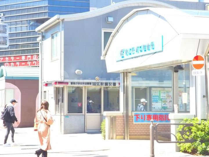 (仮称)D-ROOM南篠崎町の周辺