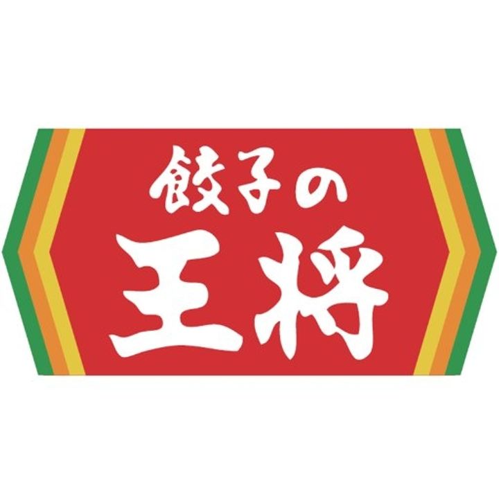 プロスパー緑地公園の周辺