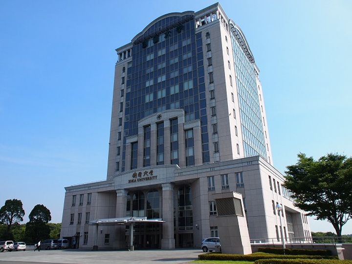 アークTUの周辺