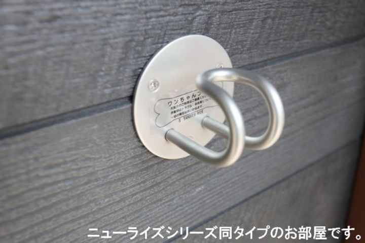 メゾン ド スリジエIの内装