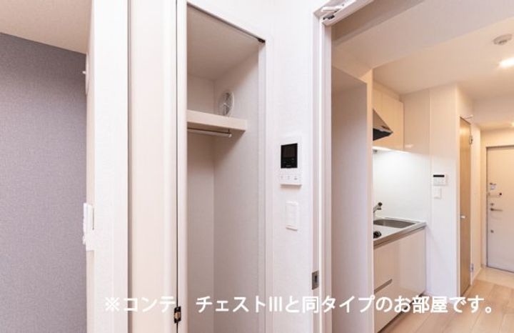 セグロ 358の内装