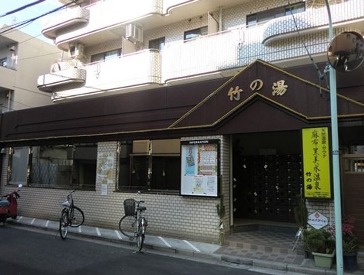 カスタリア南麻布(カスタリアミナミアザブ)の周辺