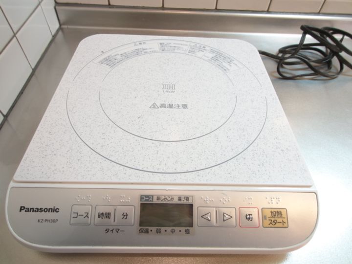 ベルハイル新家のキッチン
