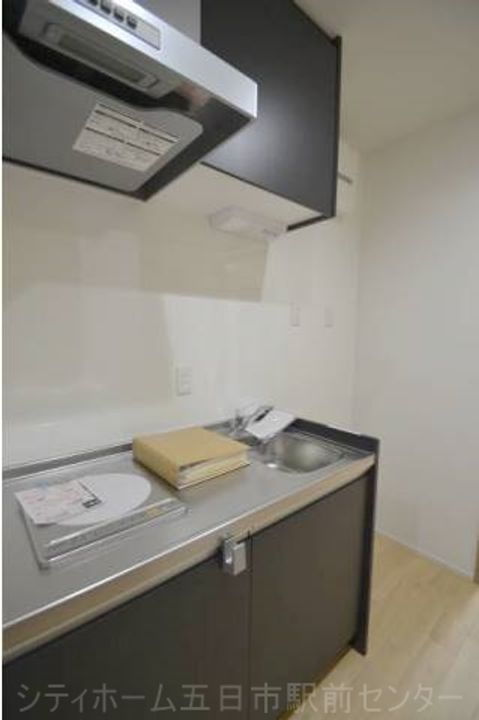 フィカーサ五日市のキッチン