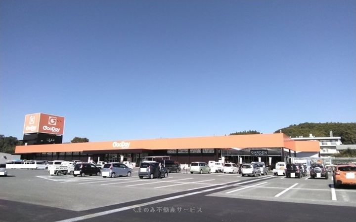 エスペランス5の周辺