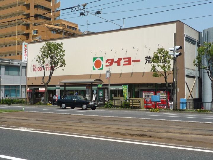 CoConBLD quatorze(ココンビル キャトールズ)の周辺