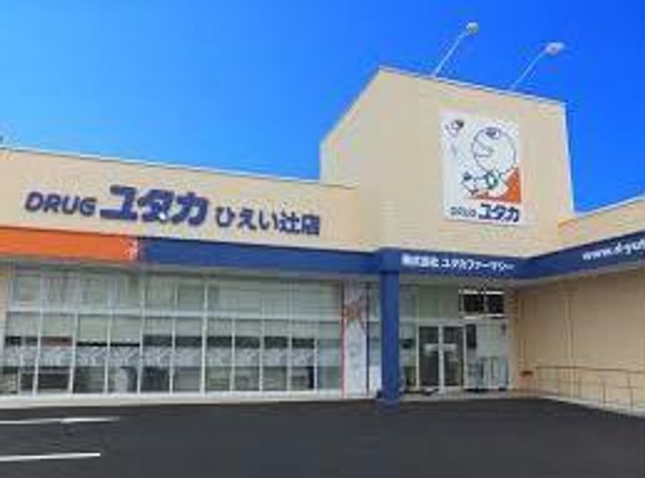 清水アパートの周辺