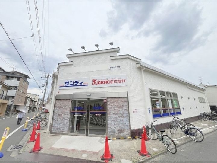 京都府京都市左京区下鴨東半木町(一戸建)の賃貸物件の周辺