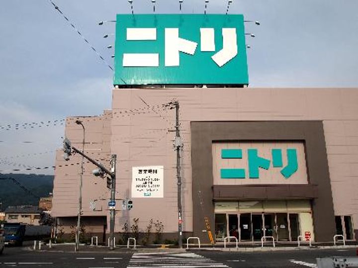 ソルトバレイの周辺