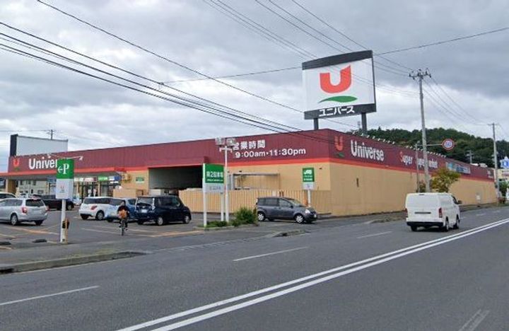 パレスサザンウィンドの周辺