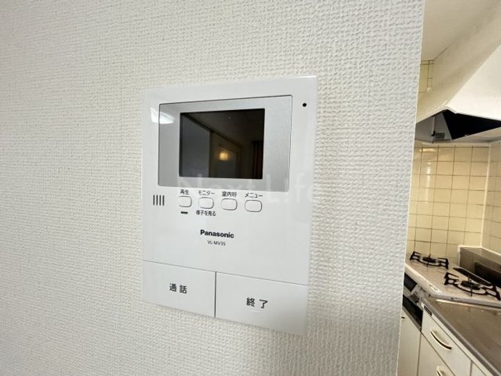 神奈川県相模原市中央区相模原8(マンション)の賃貸物件の内装