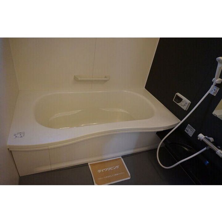 アザレ 蘇原の風呂