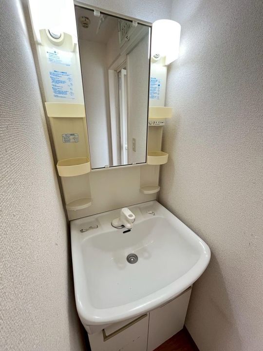 Park Court Tosiyaの内装