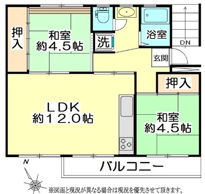 滝山団地 6-3-10号棟の間取り