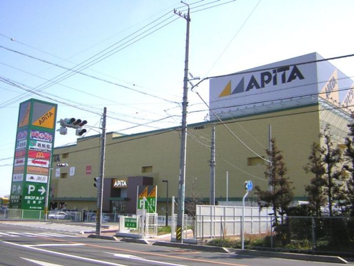 ラ アンジュの周辺