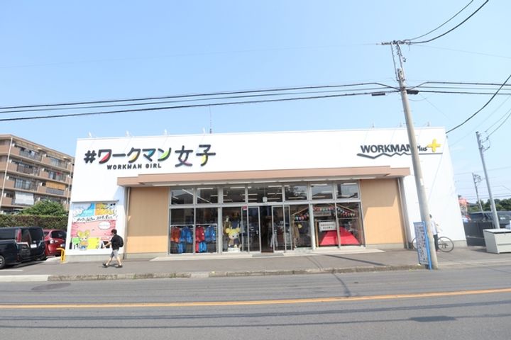 千葉県流山市向小金4(アパート)の賃貸物件の周辺