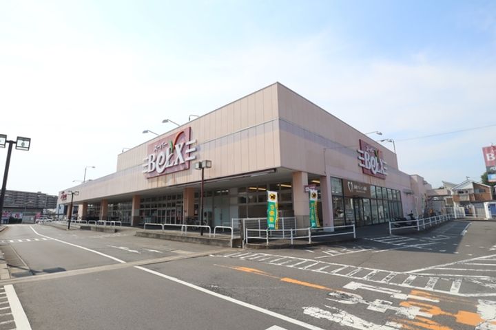 千葉県流山市向小金4(アパート)の賃貸物件の周辺