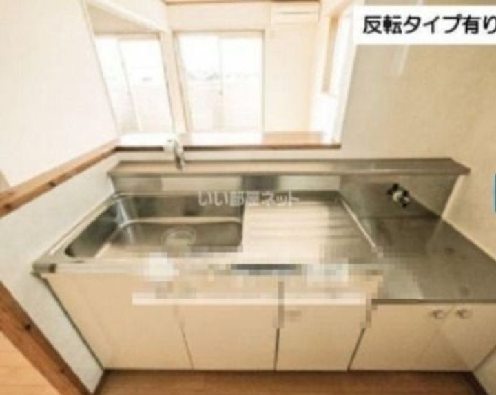 Ahima Grande 六座のキッチン