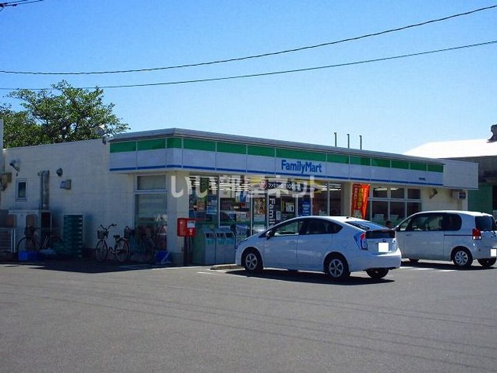 Ahima Grande 六座の周辺