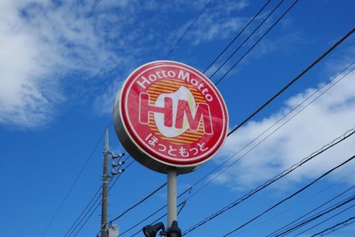 ラ・セジュール Bの周辺