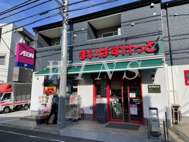 神奈川県川崎市多摩区菅馬場1(マンション)の賃貸物件の周辺