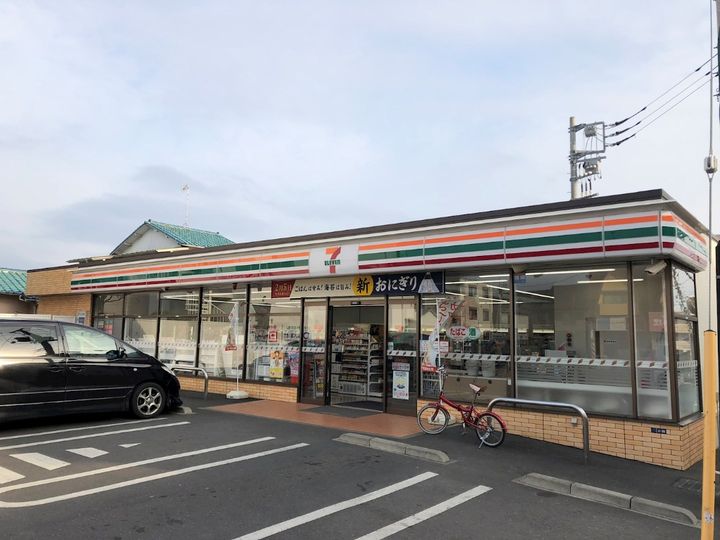 神奈川県茅ヶ崎市十間坂2(アパート)の賃貸物件の周辺