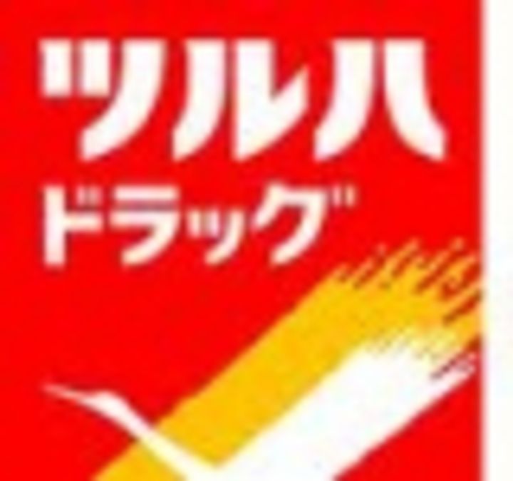 コーポキャンベルの周辺