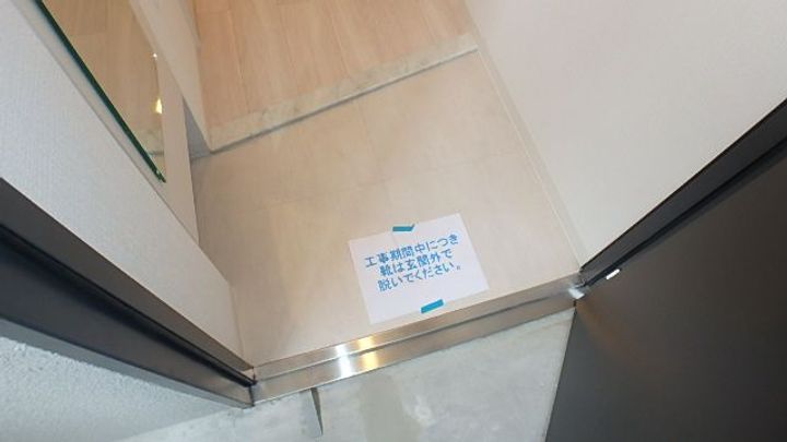 大阪府大阪市北区浮田2(マンション)の賃貸物件の玄関