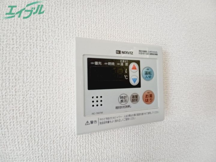 山崎マンションの内装