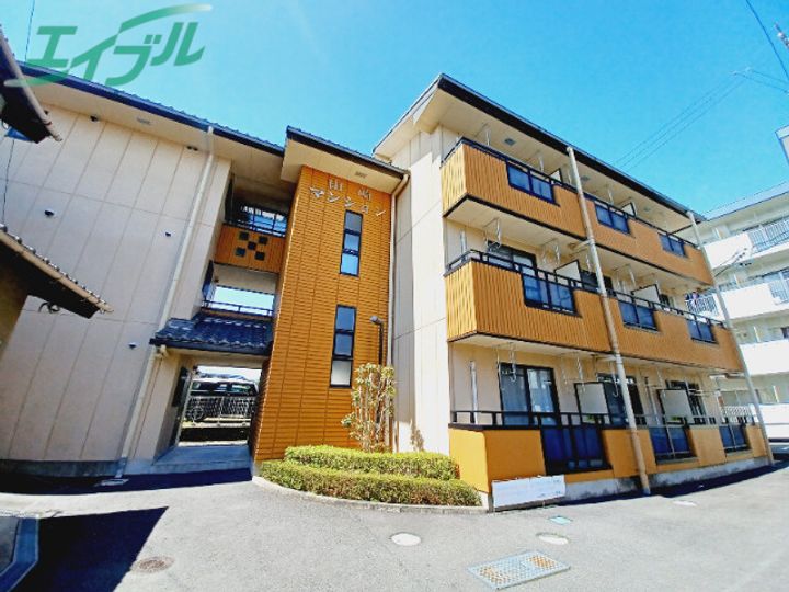 山崎マンションの外観
