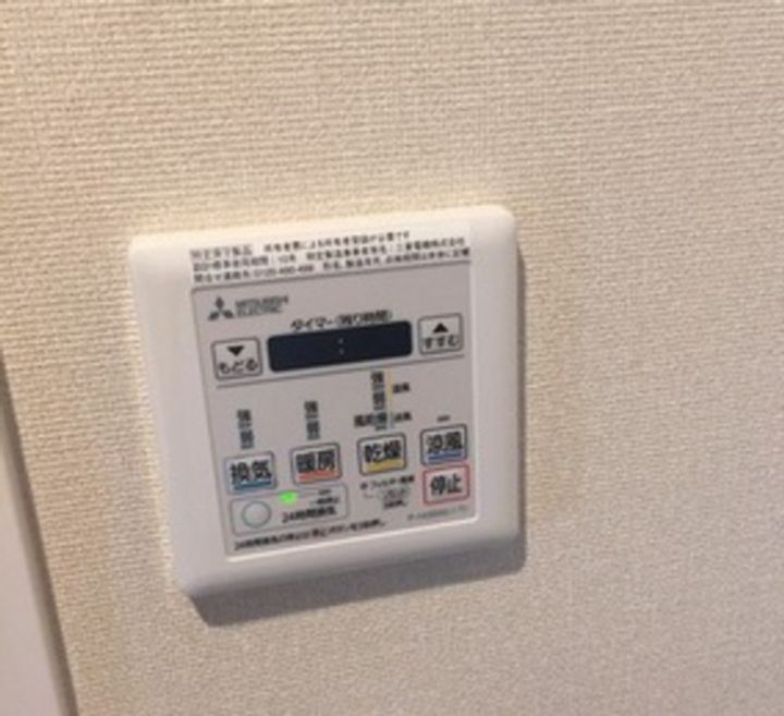 アルビオ・ガーデン西川原の内装