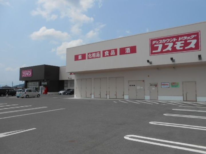 クレール聖和Bの周辺