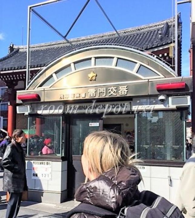 東京都台東区日本堤2(マンション)の賃貸物件の周辺