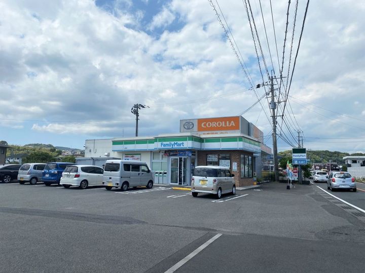 エマーブル274の周辺