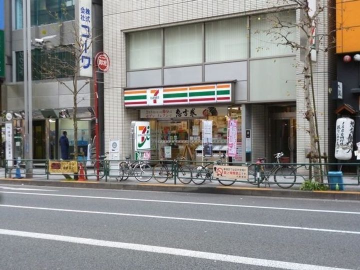 パークフロント新宿の周辺
