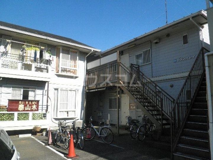 グランバレイの外観
