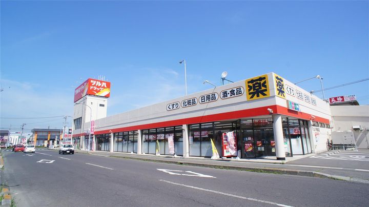 マンション サン オーシャンの周辺