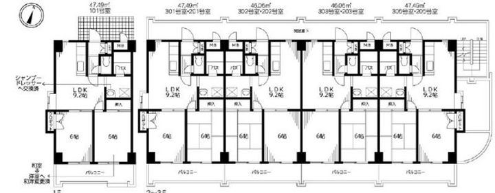 ドミールTSの間取り