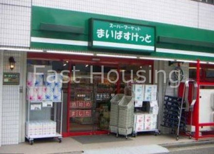 東京都中野区野方5(マンション)の賃貸物件の周辺
