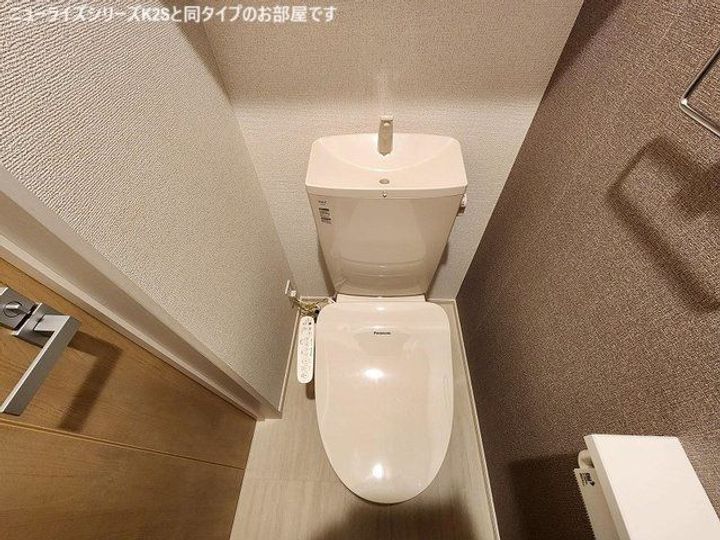 ココティエIIの内装